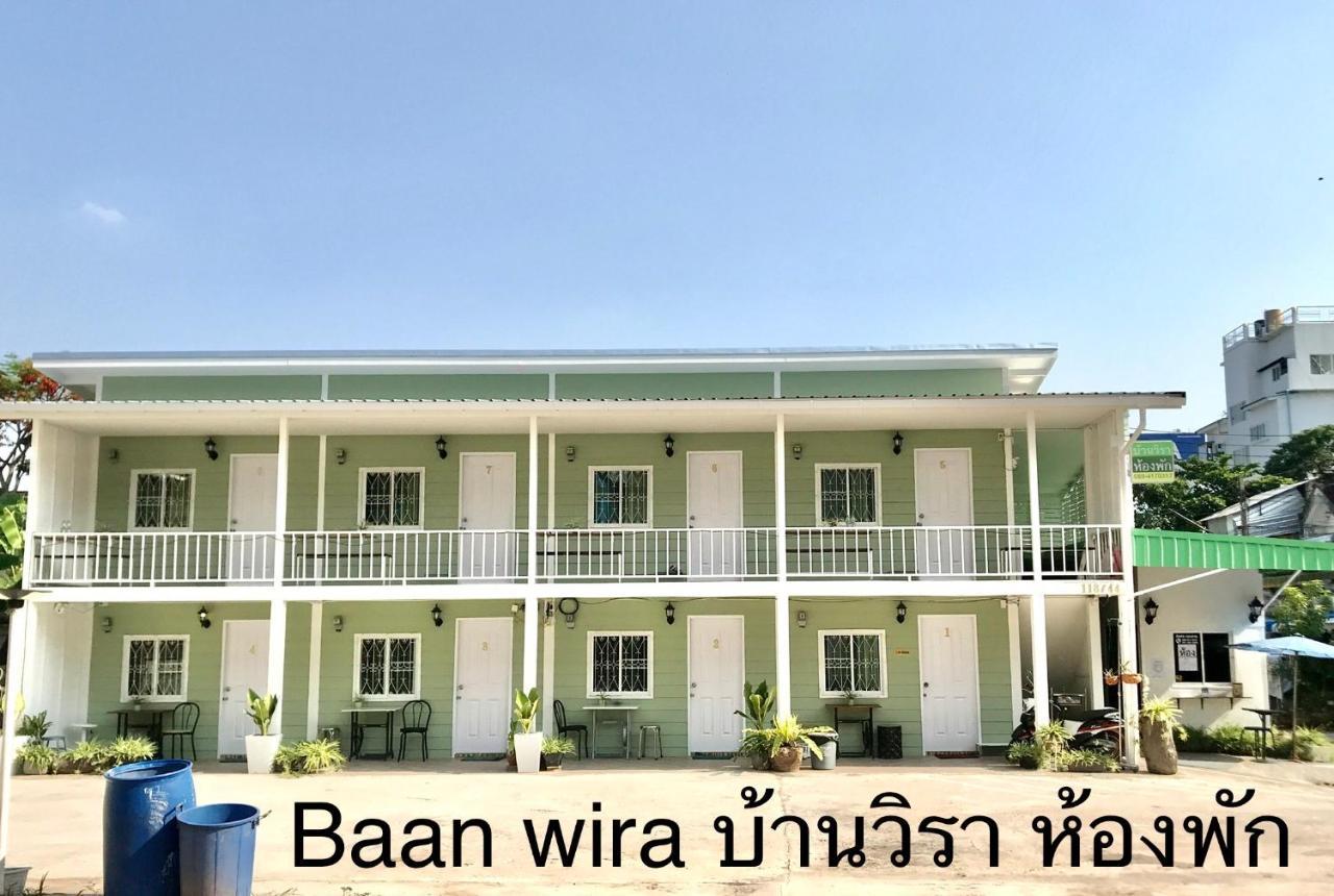 บ้านวิรา ห้องพัก Baan Wira Khonken Kültér fotó